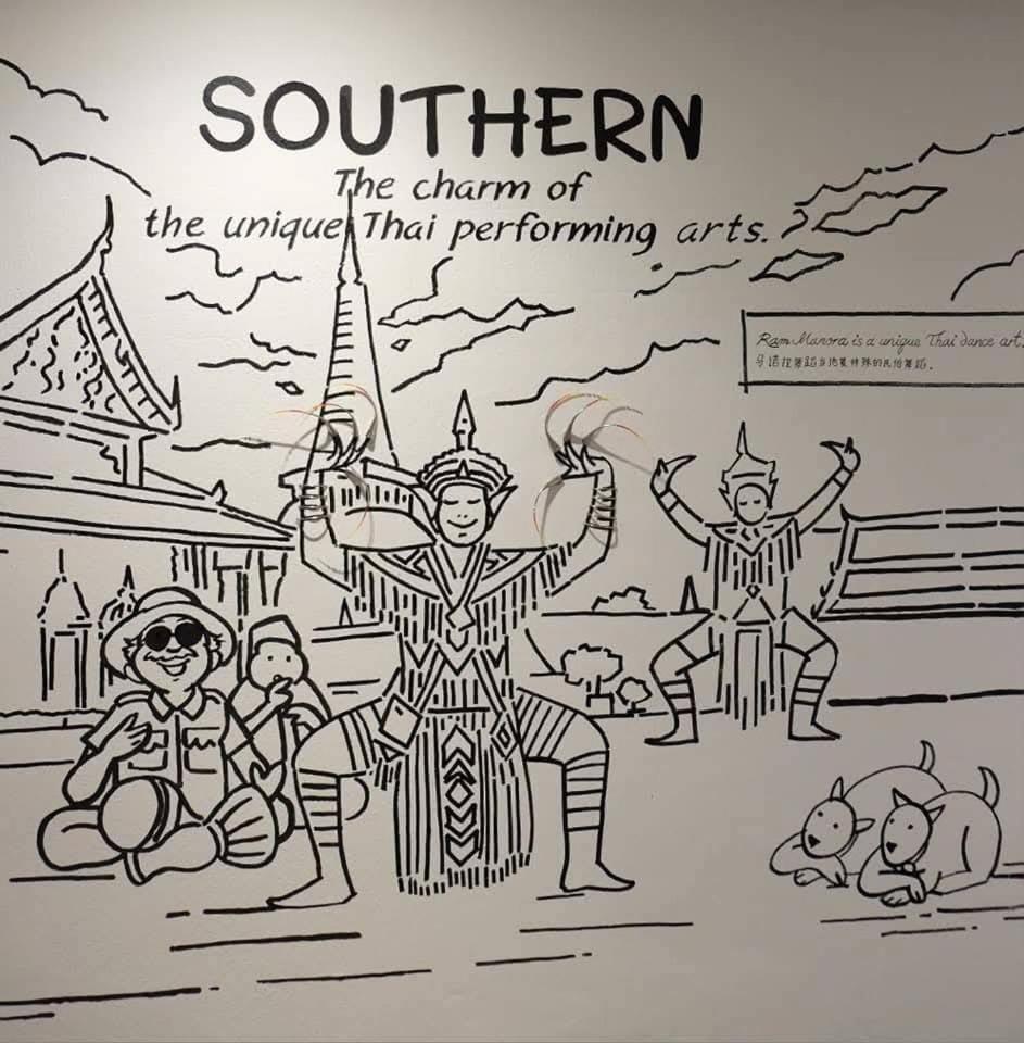 Khách sạn Boutique Poo-yai Lee Bangkok