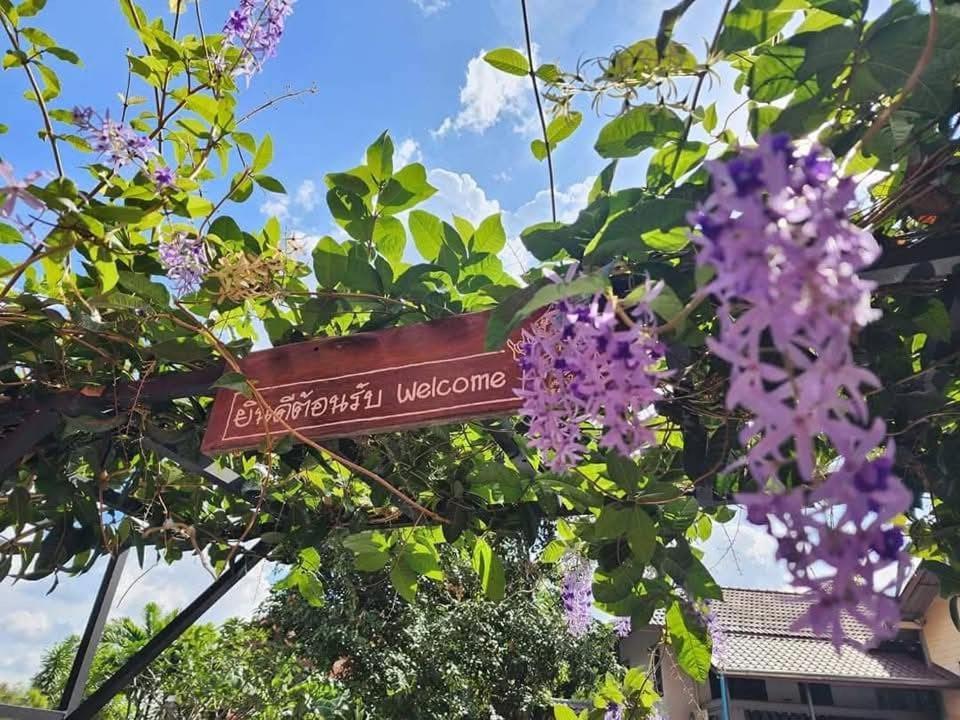 Khách sạn Boutique Poo-yai Lee