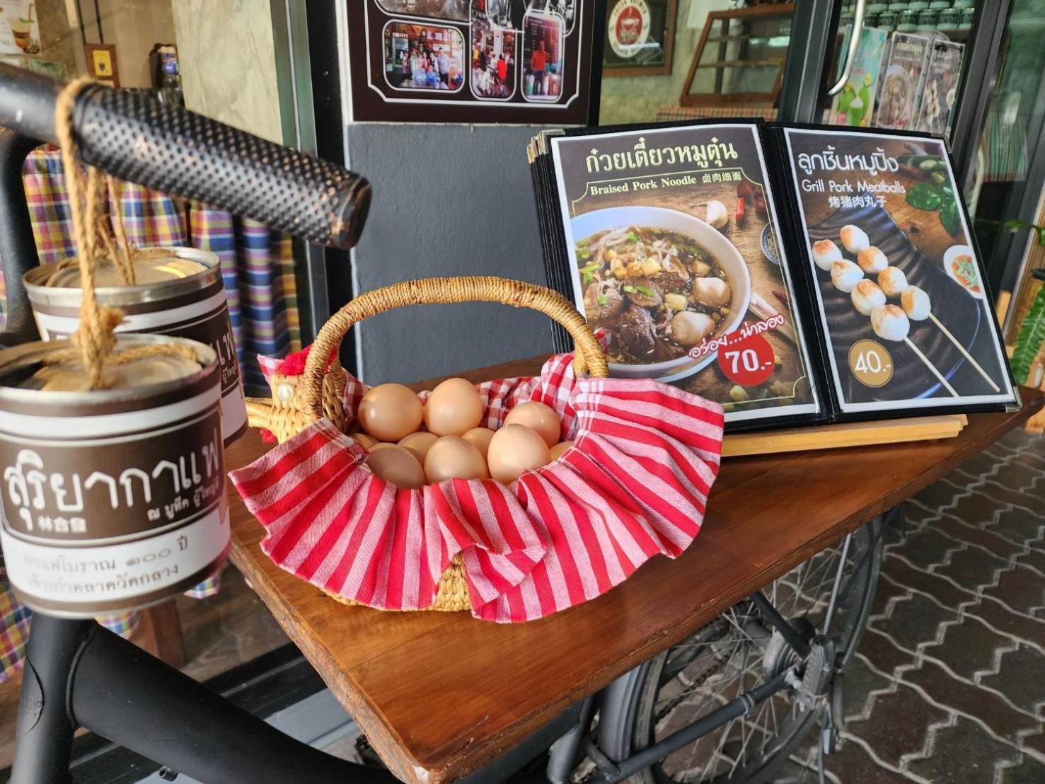 Khách sạn Boutique Poo-yai Lee 3*